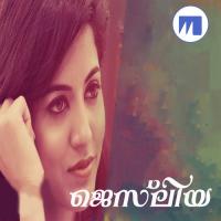 Raavin Nilave(F) Reshma Song Download Mp3