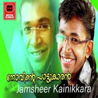 Ishal Padum Jamsheer Kainikara Song Download Mp3