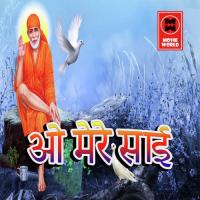 O Mere Sai Sawan Kumar Song Download Mp3