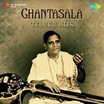 Padhi Mandhilo Paata Paadinaa (From "Aanandha Nilayam") Ghantasala Song Download Mp3