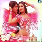 Sajan Chhe Manno Moraliyo Jagdish Thakor,Kosha Pandiya Song Download Mp3
