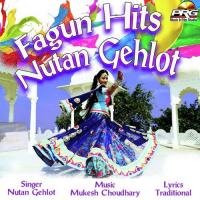 Faganiya Ro Mahino Aayo Nutan Gehlot Song Download Mp3