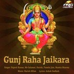 Gunj Raha Jaikara songs mp3