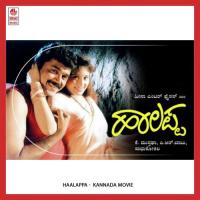 Haalakki Haalakki Rajesh Krishnan Song Download Mp3