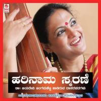 Harinama Smarane songs mp3