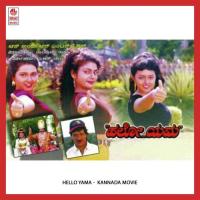 Sooji Mallige Mele Doddanna,Sadhu Kokila,Sujatha Dutt,Mangala Song Download Mp3