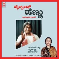 Hybrid Hennu songs mp3