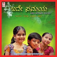 Ekadanthane Surabhi,Anvita Dutt Guptan Song Download Mp3