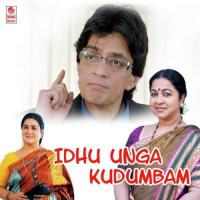 Muthuswamy Malaysia Vasudevan,K.S. Chithra Song Download Mp3
