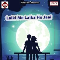 Hamke Tu Bhul Jaiha Na Ajit Kumar Raj Song Download Mp3