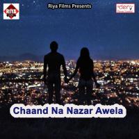 Chumma Leba Je Besi Vicky Raj Song Download Mp3