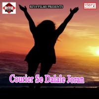 Courier Se Dalale Joran songs mp3