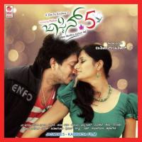 Supnanthi Sublakshmi Santhosh,Shasha Bhoslenk,Sneha Nambiyar Song Download Mp3