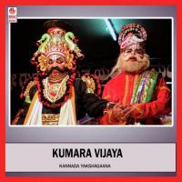 Kumara Vijaya songs mp3