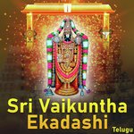 Sri Vaikuntha Ekadashi - Telugu songs mp3