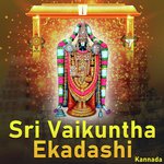 Sri Vaikuntha Ekadashi - Kannada songs mp3