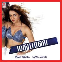 Unnai Thedi Vandene Sumitra Song Download Mp3