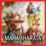 Mahabharata songs mp3