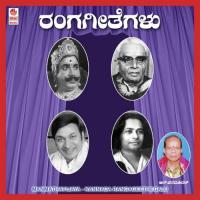 Mangala Saaranga Kirugusuru Rajappa,Venkatram Kupya,S R Gopinath Song Download Mp3