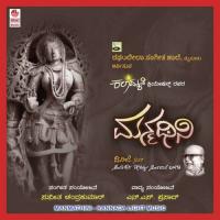 Nruthya Saraswathi Dr S.P. Balasubrahmanyam Song Download Mp3