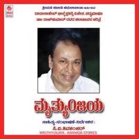 Mruthyunjaya-Dr Rajakumar Jeevan Charitre songs mp3
