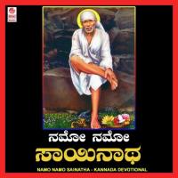 Namo Namo Sainatha songs mp3