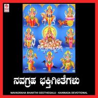 Navagraha Bhakthi Geethegalu songs mp3