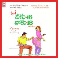 Navvante Jaabilli S.P. Balasubrahmanyam,Nagesh,K.S. Chithra,Rohini Song Download Mp3