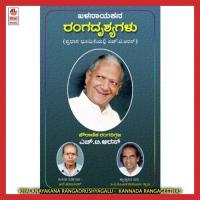 Manggala Dravyava Indrani Sen Song Download Mp3