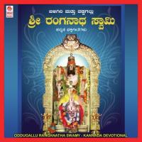 Ninna Nambide Ranganathane Divya Raghavan Song Download Mp3