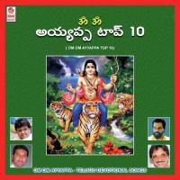 Manjula Gururaj Roopamante Parupalli Ranganath Ranganathanganath Song Download Mp3