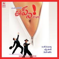 Pagilinche Vijay Prakash,Rithisha Padmanabha Song Download Mp3