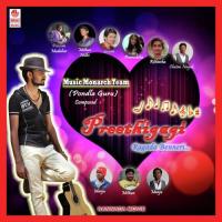 Preethigagi songs mp3