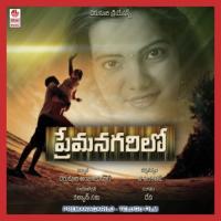 Ennenno Antaavenduku Sri Kanth Song Download Mp3