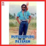 Putham Puthu Payanam songs mp3
