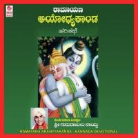 Ramayana Aranyya Kanda songs mp3