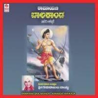 Ramayana Baala Kanda - Part 2 Gururajulunaidu Song Download Mp3