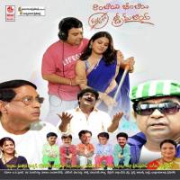 Nenu Paasu Lakshman Song Download Mp3