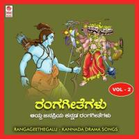 Daana Shoora Karna-Manadha Chintheyanu D. Sumana Song Download Mp3