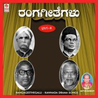 Mangala Haadugalu-Shubhavibhavaka R. Paramashivan Song Download Mp3