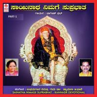 Sainatha Nimage Suprabhatha - Part 1 Vageesh Bhat Song Download Mp3