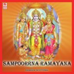 Sampoorrna Ramayana songs mp3