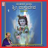 O Santhasada Seleye Vidyabhushana Song Download Mp3