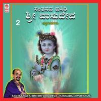Maasa Murthy Vidyabhushana Song Download Mp3