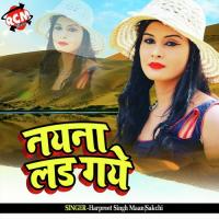 Naina Lar Gaye songs mp3