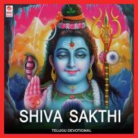 Premante Adhi Sukham Mano,K.S. Chithra Song Download Mp3