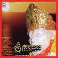 Sri Sai songs mp3