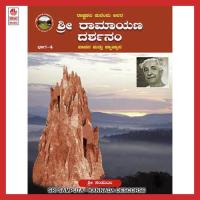 Srirama Ravana Chithtapassri Balasubramanya Sharma,Dr. P.S. Geetha Madhuri Song Download Mp3