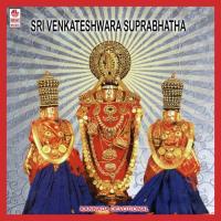 Sri Venkateshwara Suprabhatha songs mp3