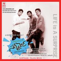 Ka Ka Song Radhika,Sudha Ragunathan Song Download Mp3